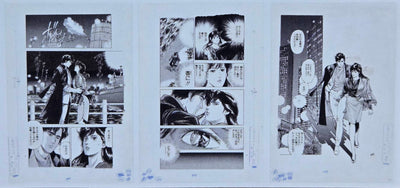 Forever City Hunter Exhibition - Set of  Pieces Genga Manuscript B
