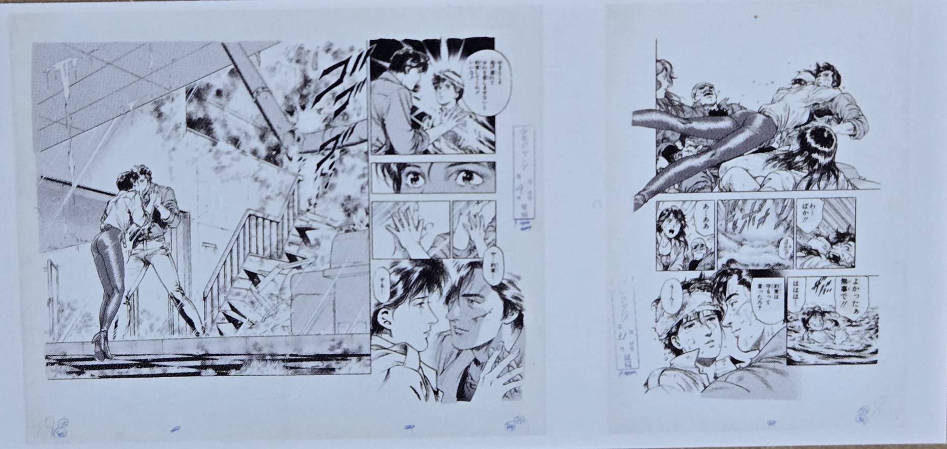 Forever City Hunter Exhibition - Set of  Pieces Genga Manuscript N [Pre-Order Dec 2025]