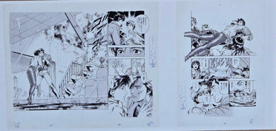 Forever City Hunter Exhibition - Set of  Pieces Genga Manuscript N
