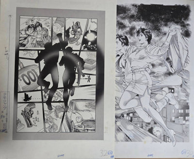Forever City Hunter Exhibition - Set of  Pieces Genga Manuscript O