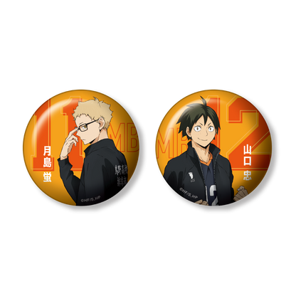 Happy Kuji Haikyu!! - J Prize Can Badge Complete Set of 6 Types