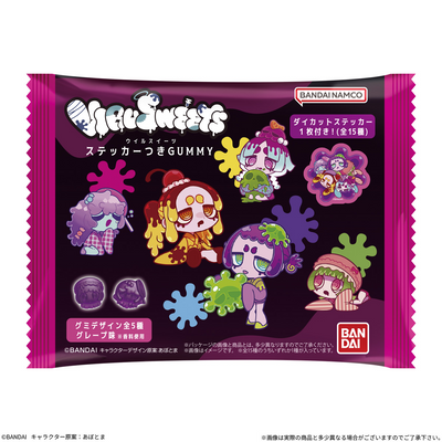 VIRUSWEETS Sticker Gummies - alternate Japanese packaging design