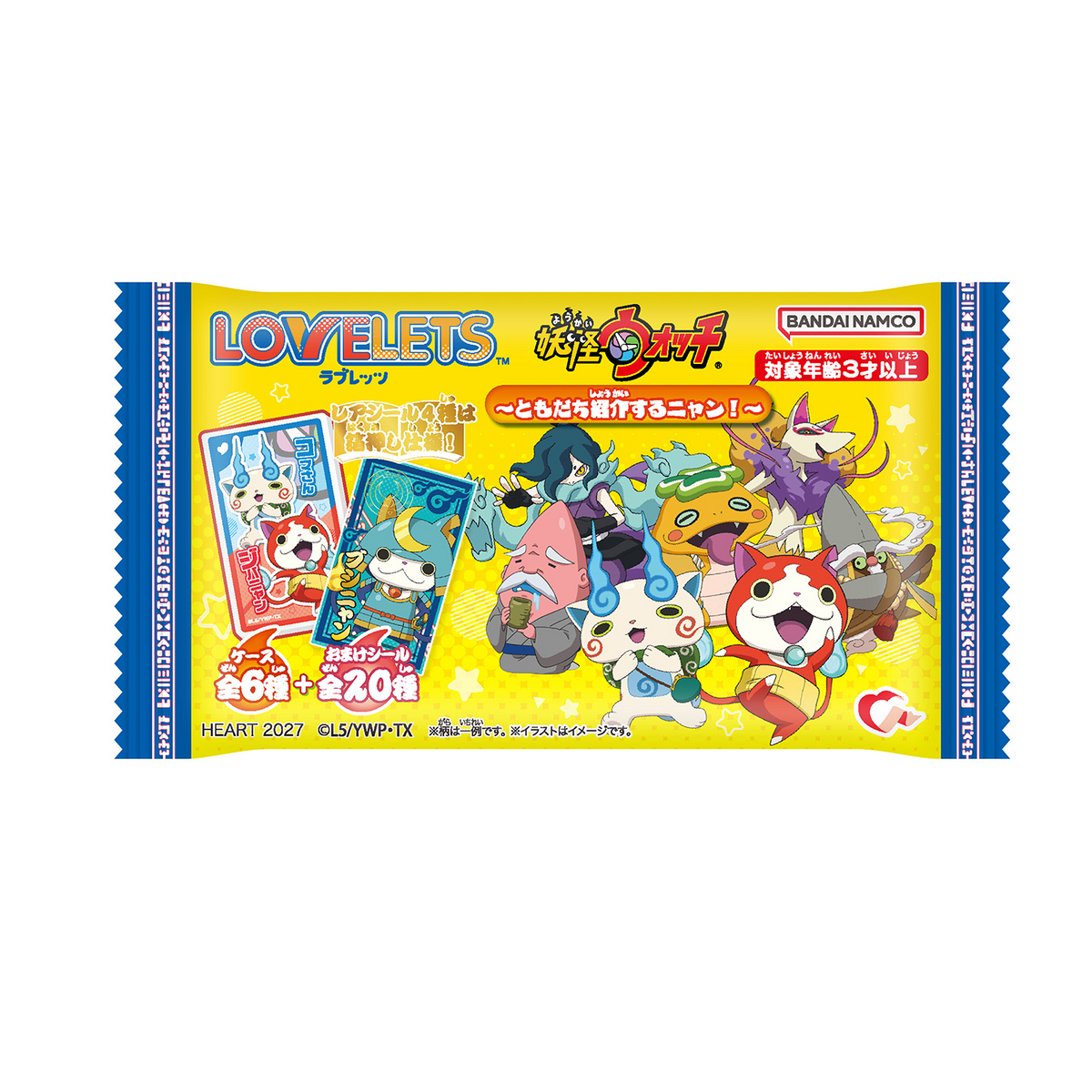 Yo-kai Watch LOVELETS Candy with Cases & Stickers - Box (12 Packs) RANDOM - Japanese packaging