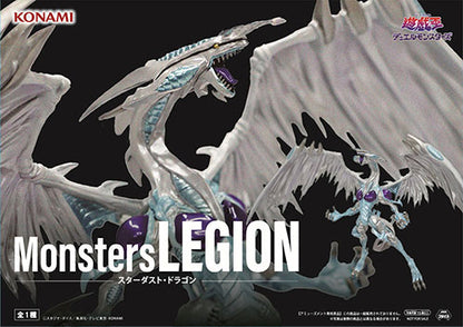 Yu-Gi-Oh! Monsters LEGION - Stardust Dragon