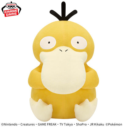 POKEMON - Super Soft Plush Toy - Kodak