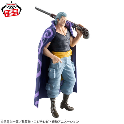 One Piece - DXF The Grandline Series - Extra Benn.Beckman