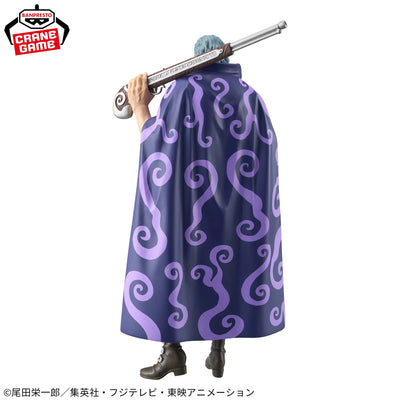 One Piece - DXF The Grandline Series - Extra Benn.Beckman