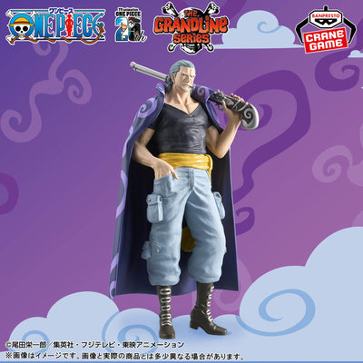 One Piece - DXF The Grandline Series - Extra Benn.Beckman