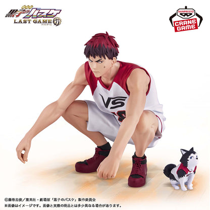 Kuroko's Basketball the Movie : LAST GAME Interval - Kagami Taiga & Tetsuya No. 2