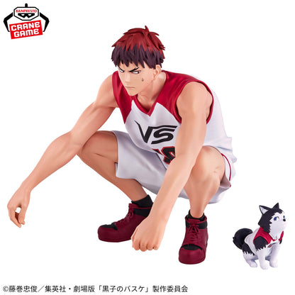 Kuroko's Basketball the Movie : LAST GAME Interval - Kagami Taiga & Tetsuya No. 2