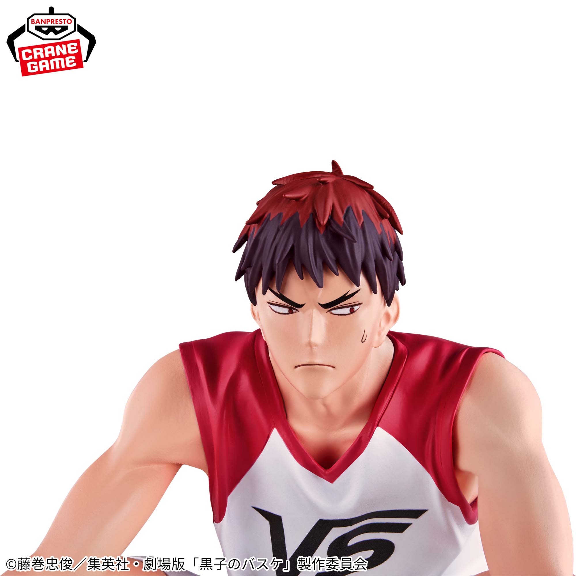 Kuroko's Basketball the Movie : LAST GAME Interval - Kagami Taiga & Tetsuya No. 2