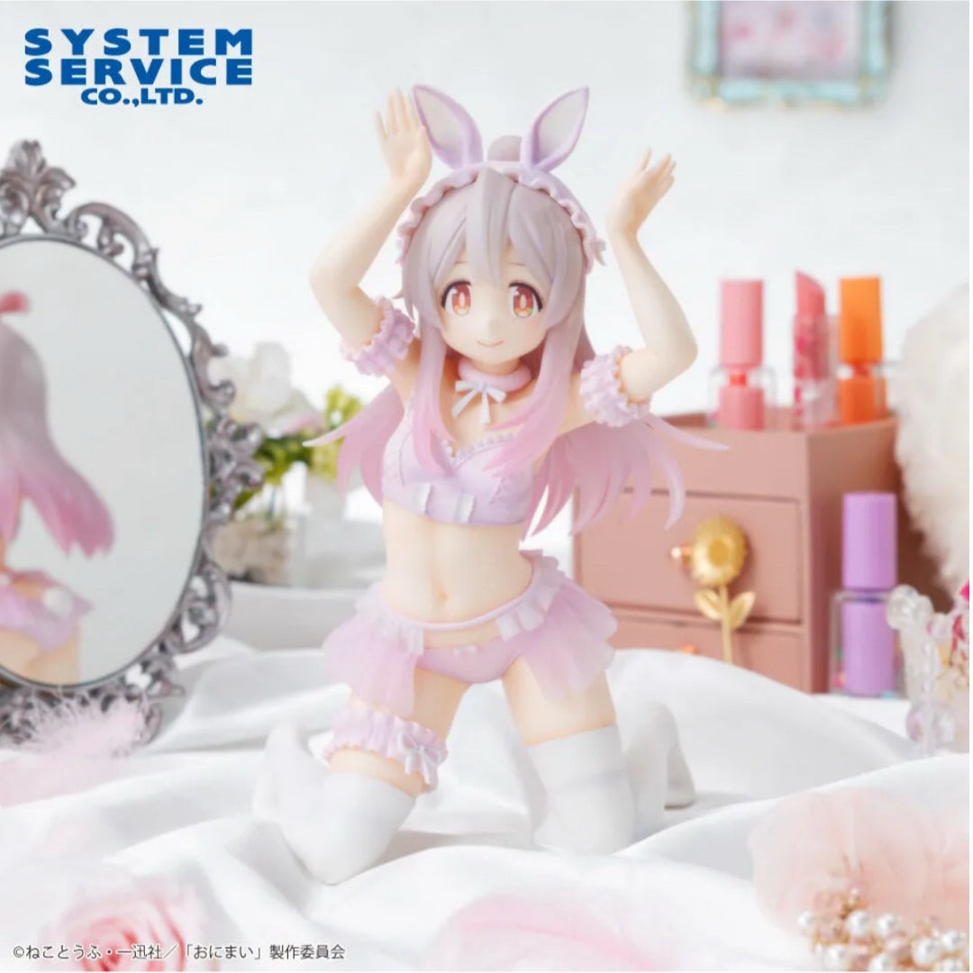 Onimai: I'm Now Your Sister! One-Seventh Carat Figure - Mahiro Oyama Pastel Bunny Ver. [Pre-Order Nov 2025]