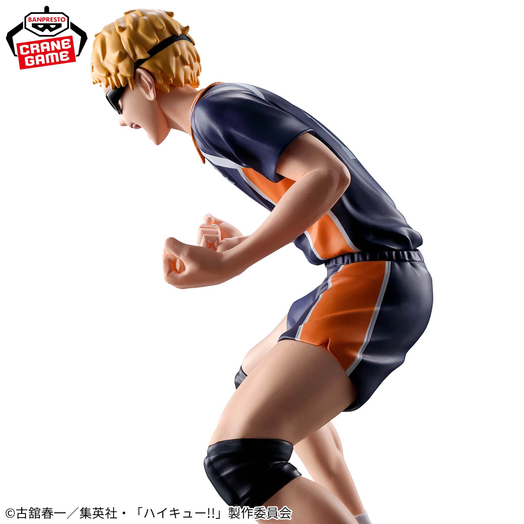 Haikyu!! - Just a block, just one out of 25, just a club activity - Tsukishima Hotaru