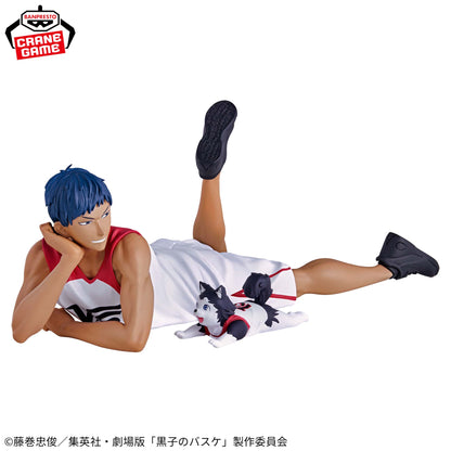 Kuroko's Basketball the Movie : LAST GAME Interval - Aomine Daiki & Tetsuya No. 2