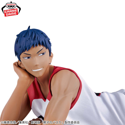 Kuroko's Basketball the Movie : LAST GAME Interval - Aomine Daiki & Tetsuya No. 2