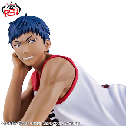 Kuroko's Basketball the Movie : LAST GAME Interval - Aomine Daiki & Tetsuya No. 2