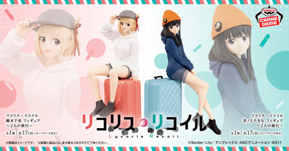 LYCORIS RECOIL - Takina Inoue Figure - Journey for two