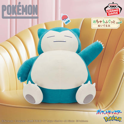 POKEMON - Super Mofugu Plush Toy Tokimeki Retro Campaign - Snorlax