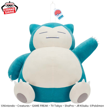 POKEMON - Super Mofugu Plush Toy Tokimeki Retro Campaign - Snorlax