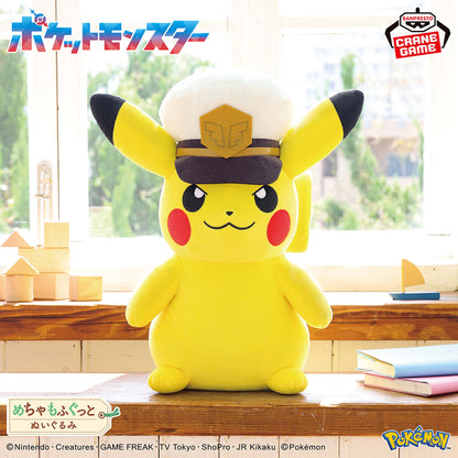 POKEMON - Super Soft Plush Toy - Captain Pikachu