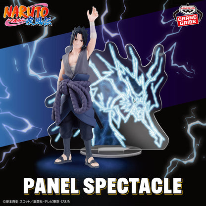 Naruto Shippuden Panel Spectacle - Sasuke Uchiha