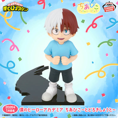 My Hero Academia Cheer Pico - Shoto Todoroki