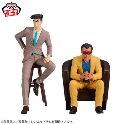 Crayon Shin-chan - Principal Bunta Takakura Figure