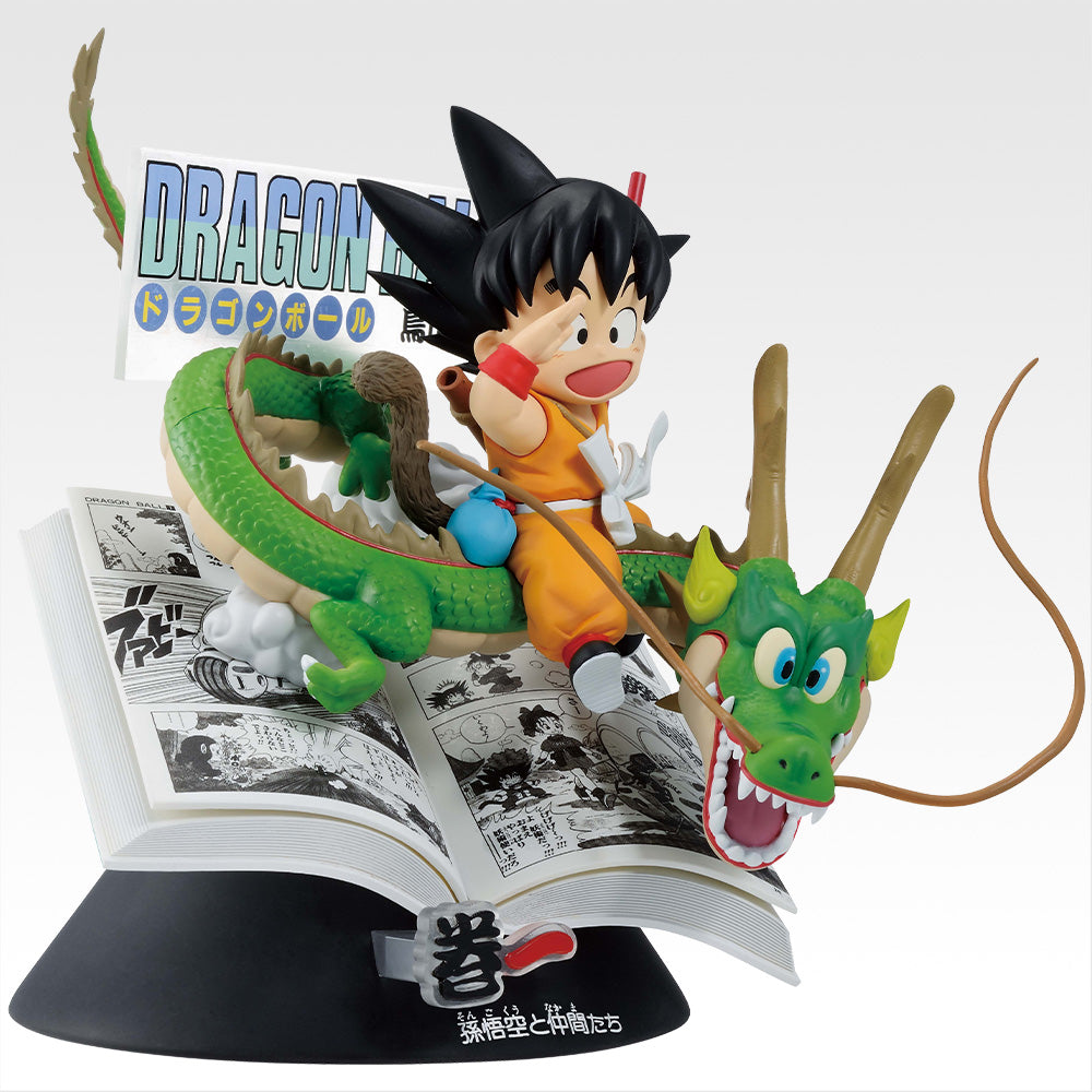 Ichiban Kuji Dragon Ball 40th Part 1 - A Prize Volume 1 Dragon Ball Comics Vignette Figure