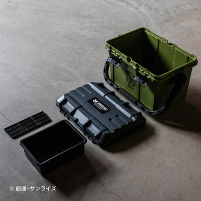 Mobile Suit Gundam - Toolbox 17L