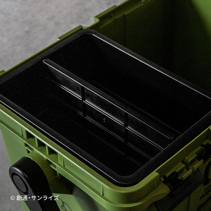 Mobile Suit Gundam - Toolbox 17L