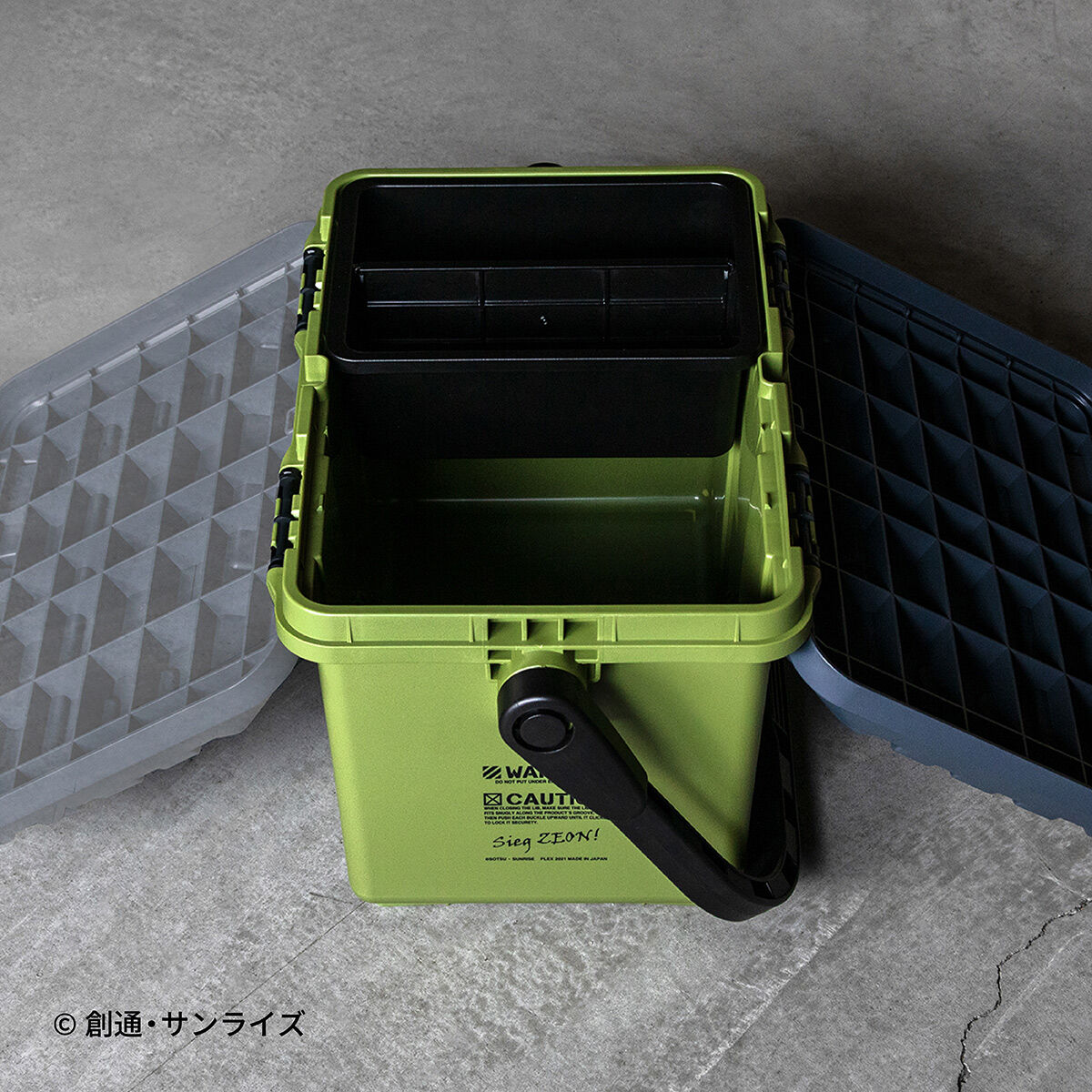 Mobile Suit Gundam - Toolbox 17L