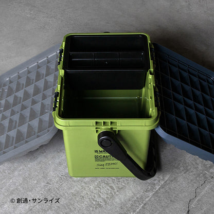 Mobile Suit Gundam - Toolbox 17L