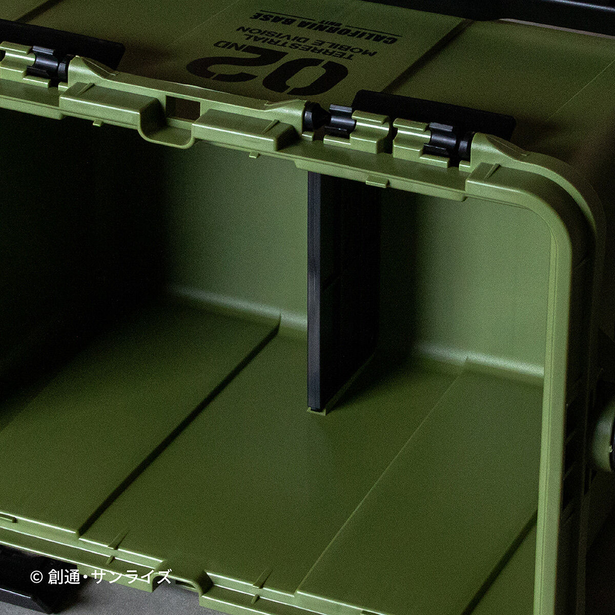 Mobile Suit Gundam - Toolbox 17L