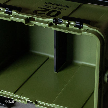 Mobile Suit Gundam - Toolbox 17L