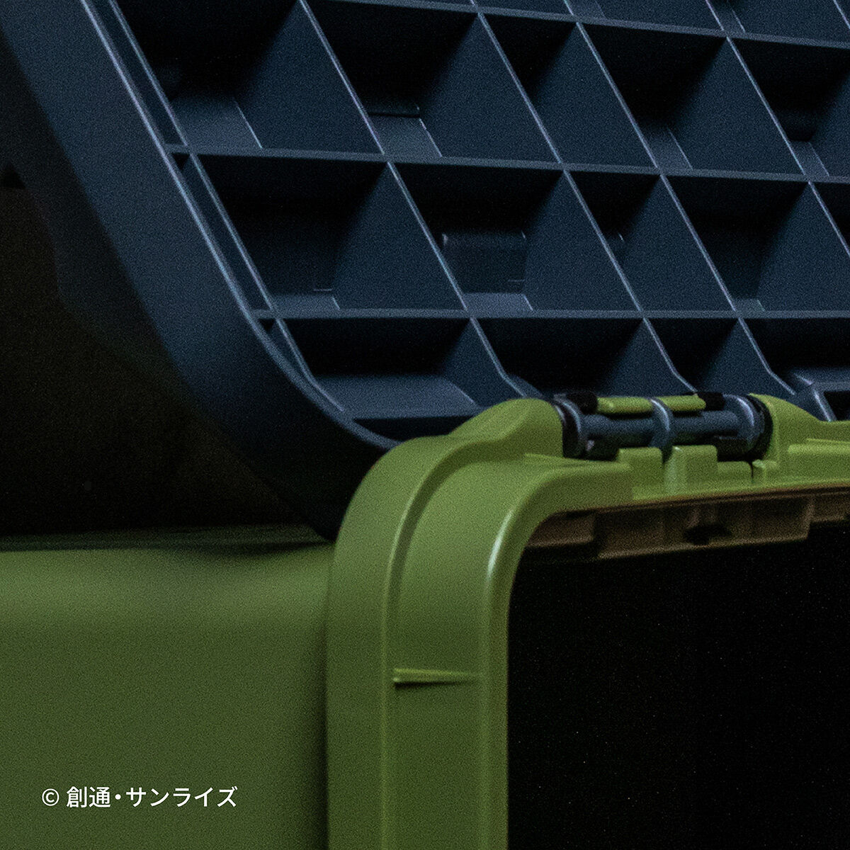 Mobile Suit Gundam - Toolbox 17L