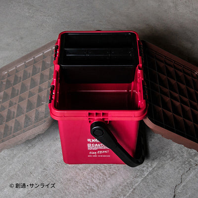 Mobile Suit Gundam - Toolbox 17L