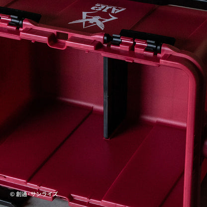 Mobile Suit Gundam - Toolbox 17L