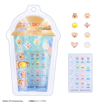 SKZOO Kyara Nail Parts Vol.4 - HAN QUOKKA, BbokAri, PuppyM and FoxI.Ny