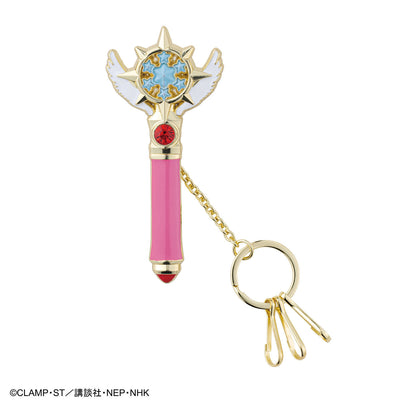 Cardcaptor Sakura - Tokime Key Clip (3 types)