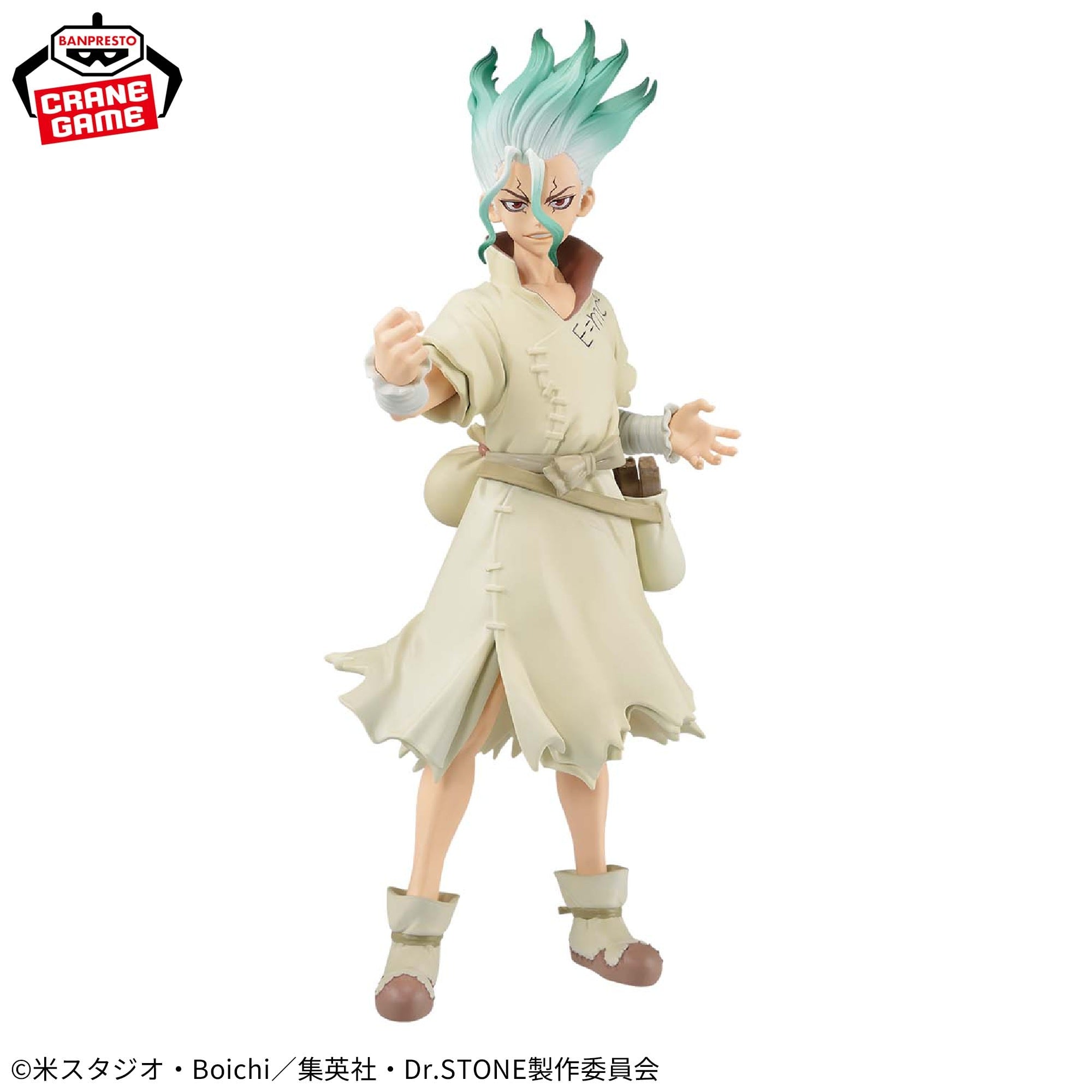 Dr. STONE Figure - Senku Ishigami – JumpIchiban