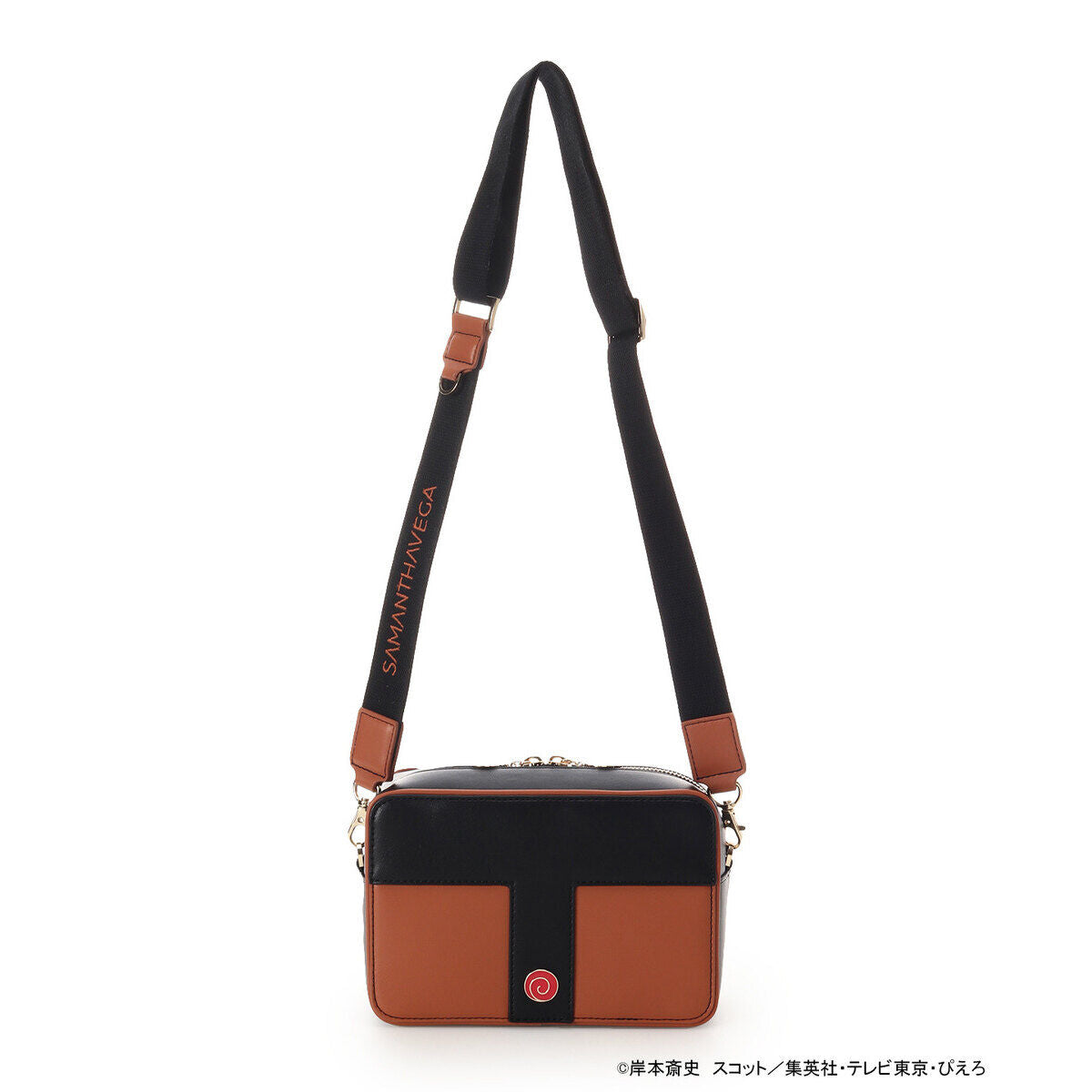 Naruto Shippuden x SAMANTHA VEGA - Naruto Uzumaki Shoulder Bag