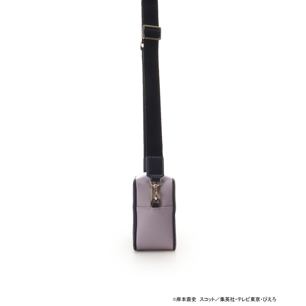 Naruto Shippuden x SAMANTHA VEGA - Sasuke Uchiha Shoulder Bag [Pre-Order Dec 2025]