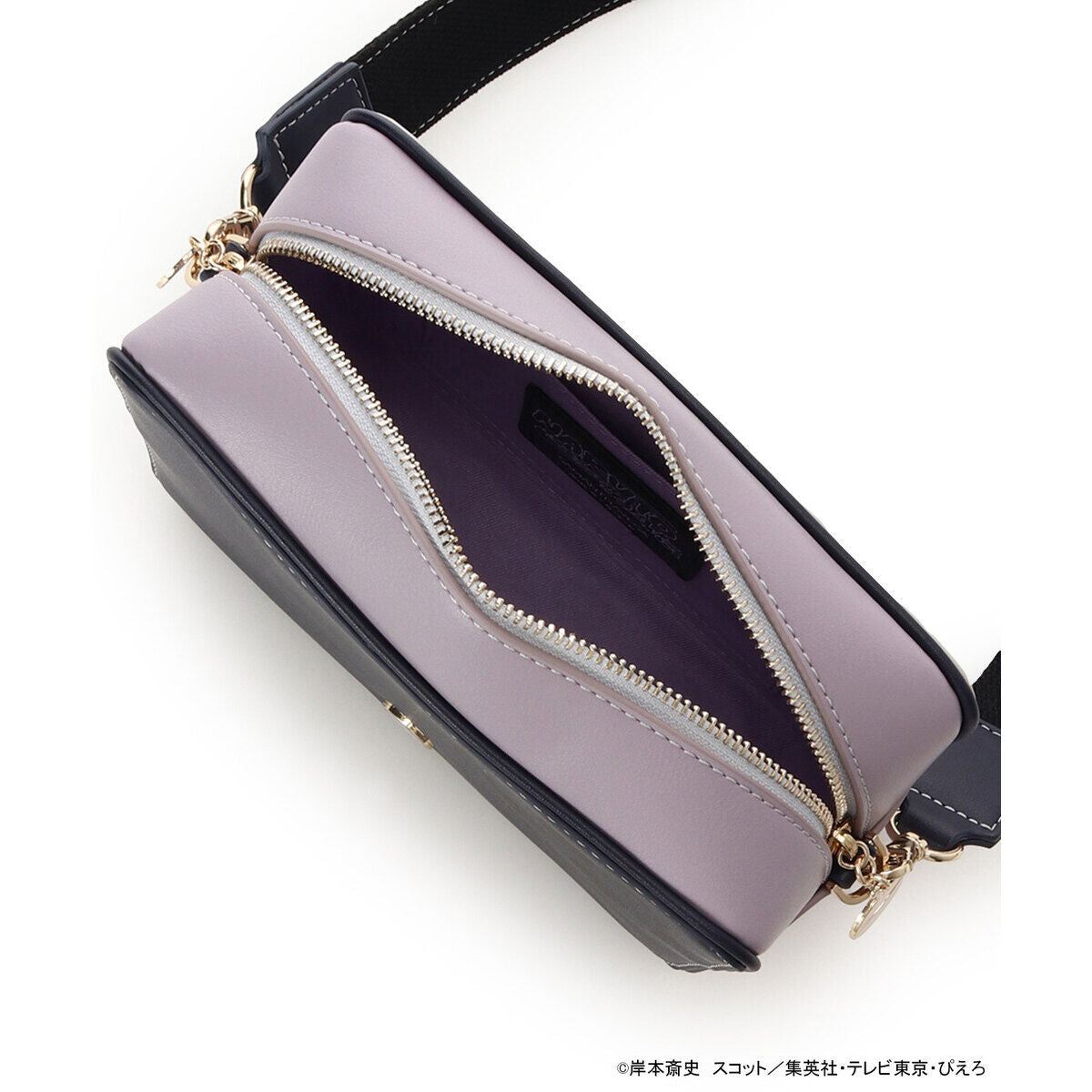 Naruto Shippuden x SAMANTHA VEGA - Sasuke Uchiha Shoulder Bag [Pre-Order Dec 2025]