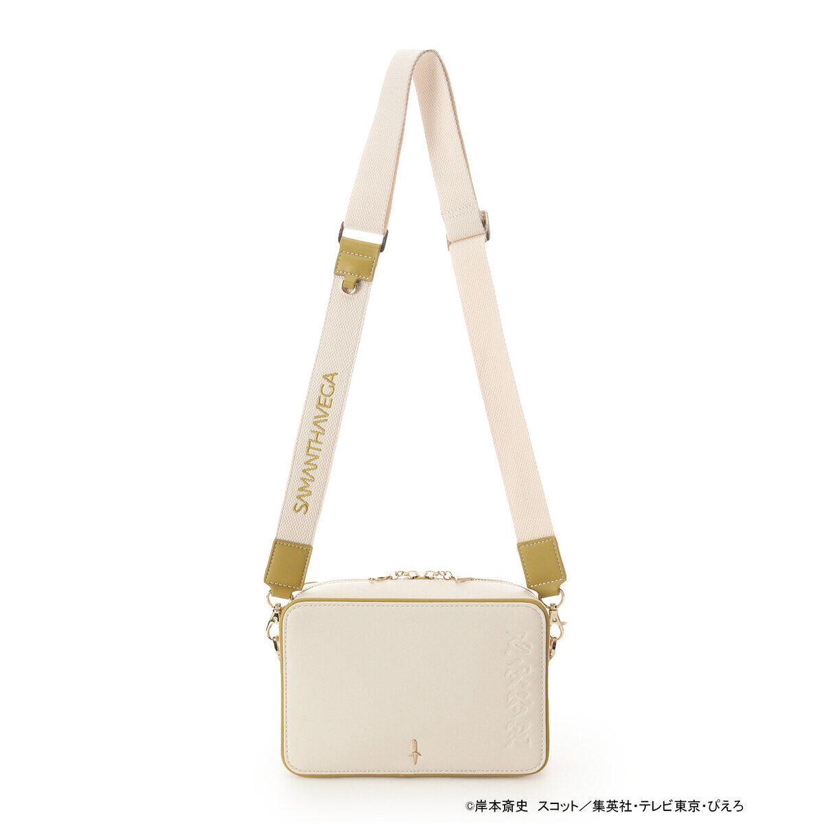 Naruto Shippuden x SAMANTHA VEGA - Minato Namikaze Shoulder Bag