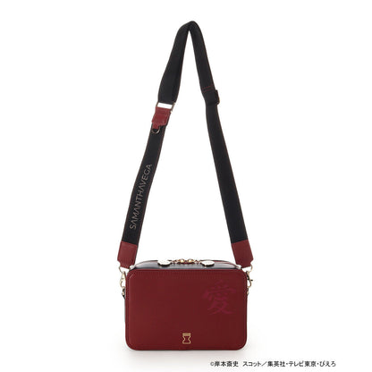 Naruto Shippuden x SAMANTHA VEGA - Gaara Shoulder Bag [Pre-Order Dec 2025]