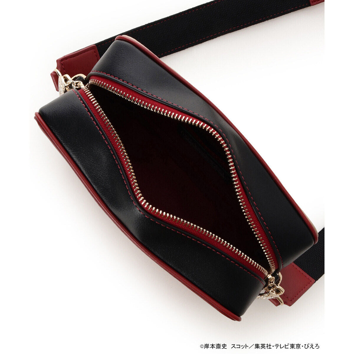 Naruto Shippuden x SAMANTHA VEGA - Gaara Shoulder Bag – JumpIchiban