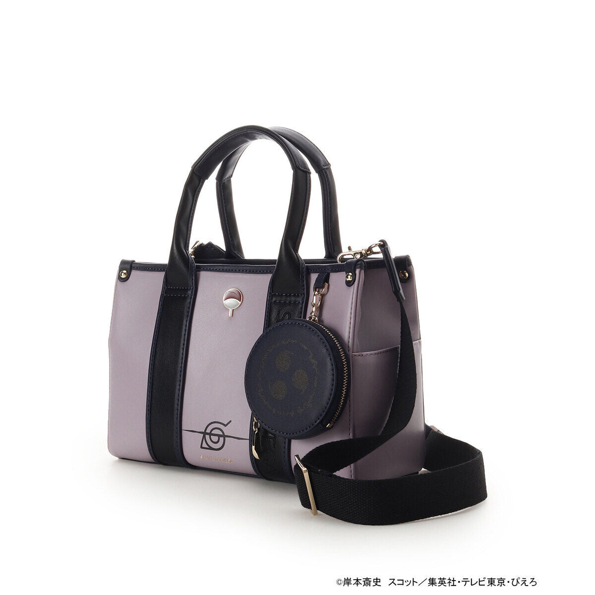 Naruto Shippuden x SAMANTHA VEGA - Sasuke Uchiha Canvas Handbag
