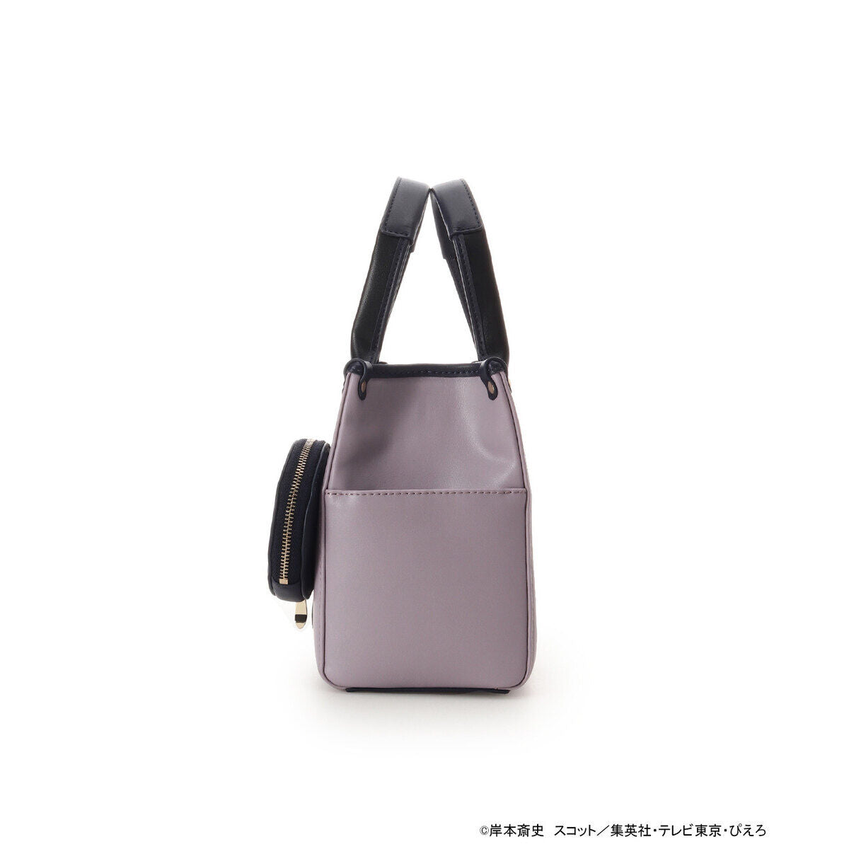 Naruto Shippuden x SAMANTHA VEGA - Sasuke Uchiha Canvas Handbag [Pre-Order Dec 2025]