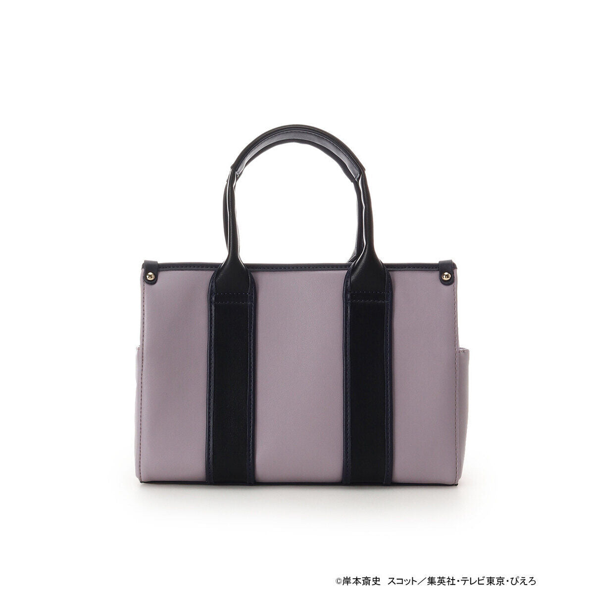 Naruto Shippuden x SAMANTHA VEGA - Sasuke Uchiha Canvas Handbag