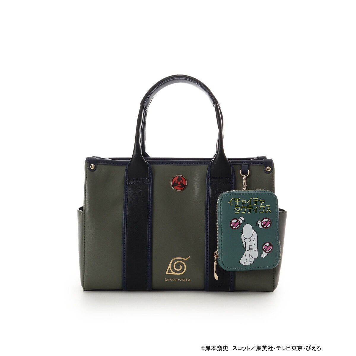 Naruto Shippuden x SAMANTHA VEGA - Kakashi Hatake Canvas Handbag [Pre-Order Dec 2025]